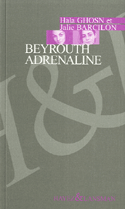 Beyrouth adrénaline